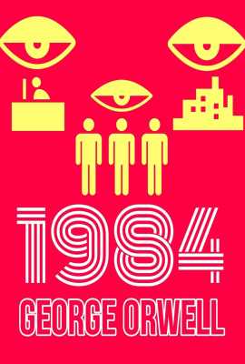 1984
