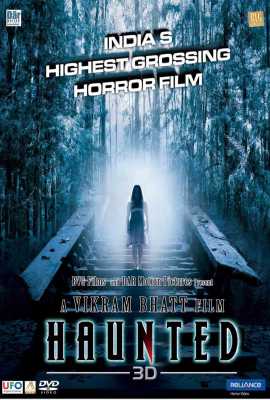 Haunted – 3D