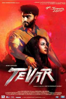 Tevar