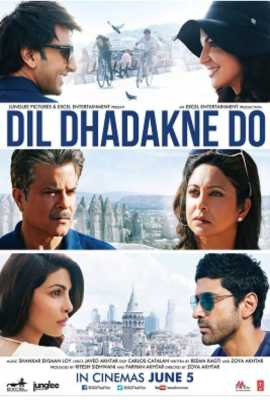 Dil Dhadakne Do