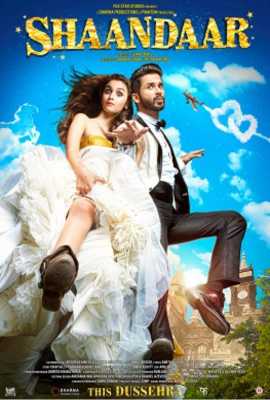 Shaandaar