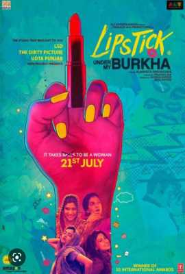 Lipstick Under My Burkha