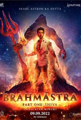 Brahmāstra / Bhramastra