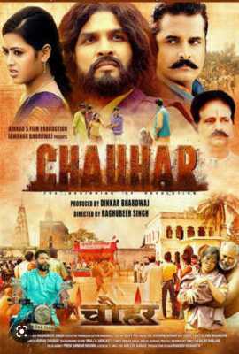 Chauhar