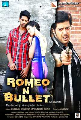Romeo-N-Bullet