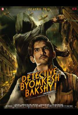 Detective Byomkesh Bakshy!