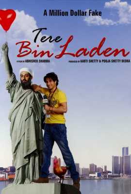 Tere Bin Laden