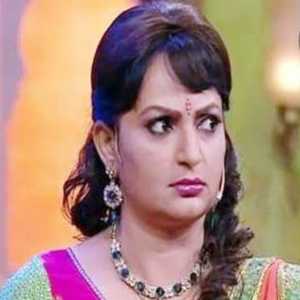 Upasana Singh
