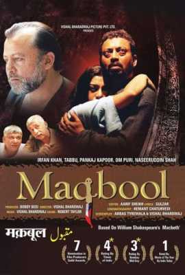 Maqbool
