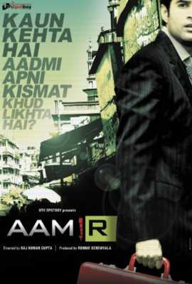 Aamir