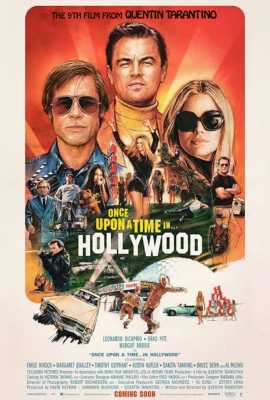 Once Upon a Time in Hollywood