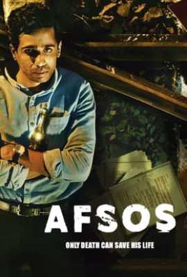 Afsos