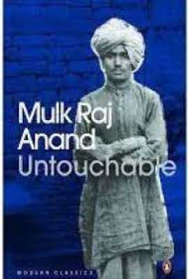 Untouchable