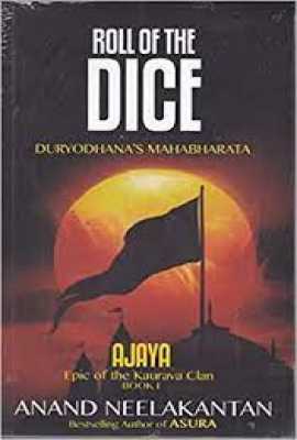Ajaya: Roll of the Dice