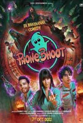 Phone Bhoot