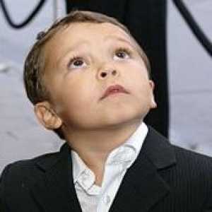 Pierce Gagnon