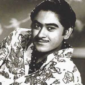 Kishore Kumar