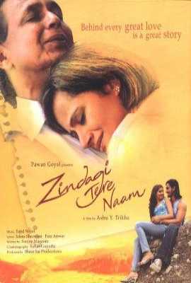 Zindagi Tere Naam