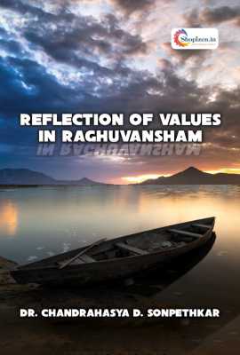 Reflection Of Values In Raghuvansham
