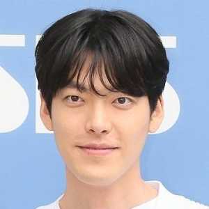 Kim Woo-bin