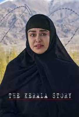 The Kerala Story