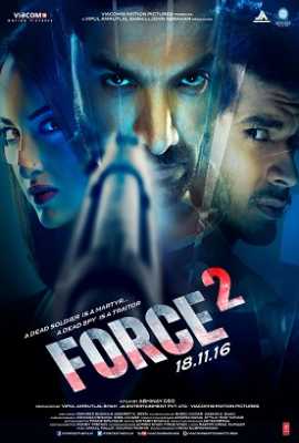 Force 2