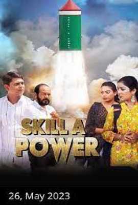 Skill A Power