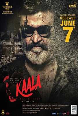 Kaala