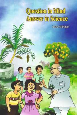 Question In Mind Answer In Science