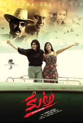 Kutra - The Game Starts now