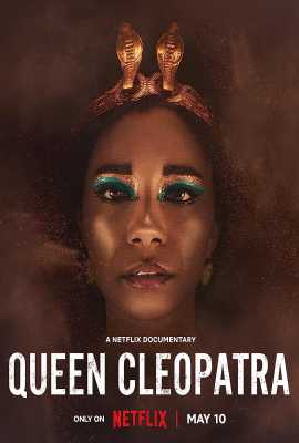 Queen Cleopatra