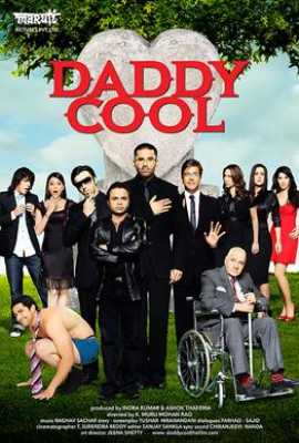 Daddy Cool: Join the Fun