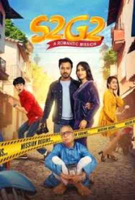 S2G2 - A Romantic Mission