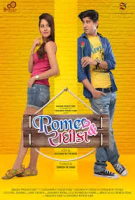 Romeo & Radhika