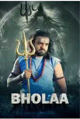 Bholaa: The Power of Man