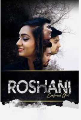 Roshani Confused Girl.