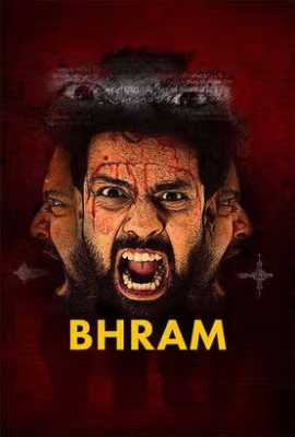 Bhram