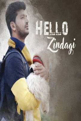 Hello Zindagi