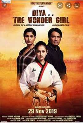 Diya . . The Wonder Girl