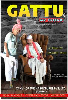 Gattu My Friend