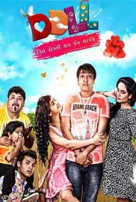 Dil Dosti Love In Life