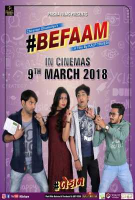 Befaam