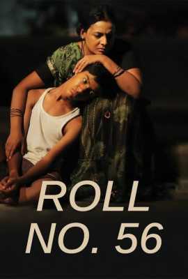 Roll No. 56