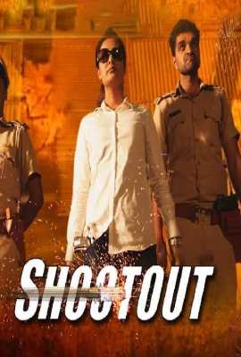 Shootout