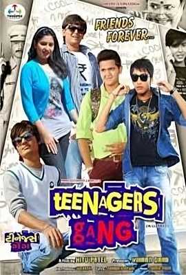 Teenagers Gang