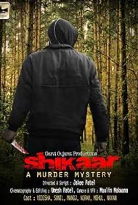 Shikaar A Murder Mystery