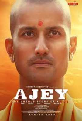 Ajey The Untold Story of a Yogi