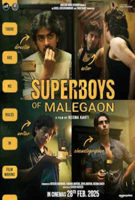 Superboys of Malegaon