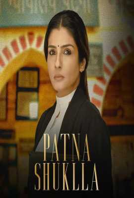 Patna Shuklla