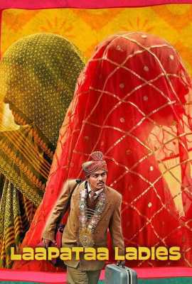 Laapataa Ladies